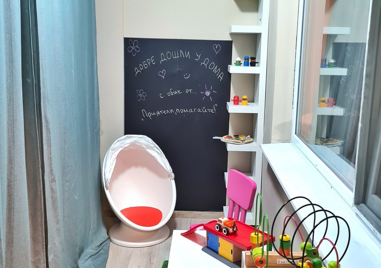 Апартамент – благотворителност, гр. София, 2021 г. - снимка 16