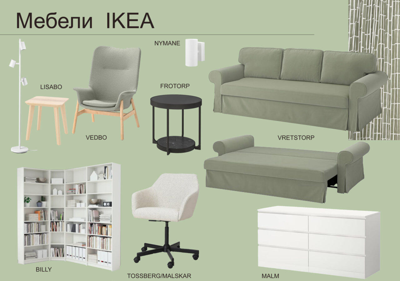 Стая Божурище - снимка 9