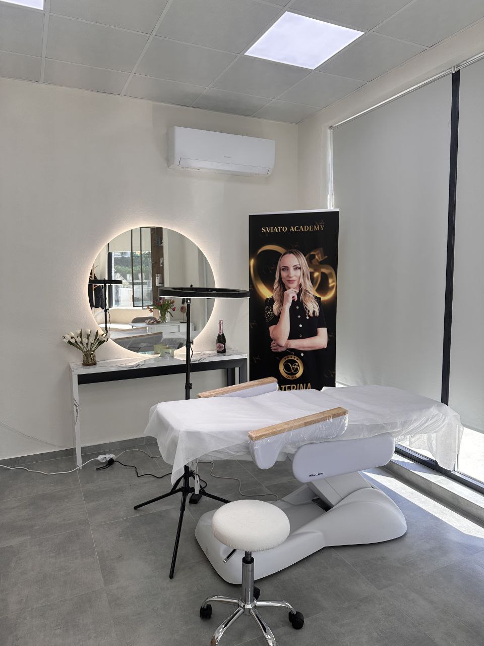 Студио за красота - Реализация