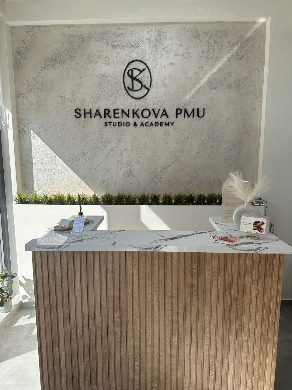 Студио за красота - Реализация - снимка 7