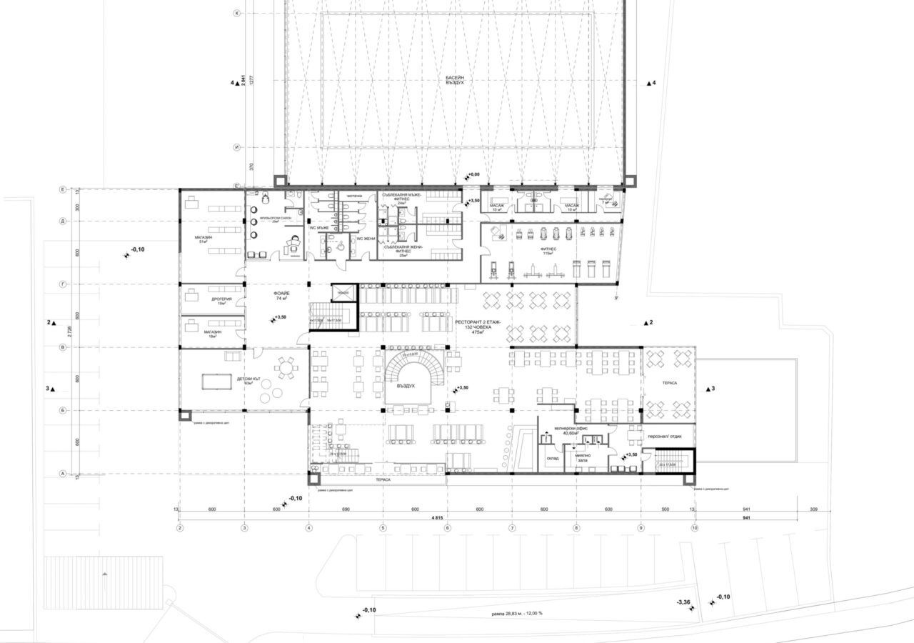 Ваканционно селище Благоевград - снимка 10