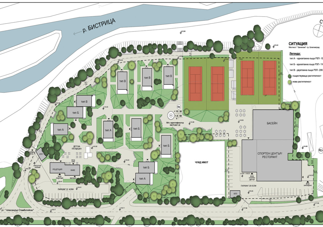 Ваканционно селище Благоевград - снимка 24